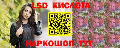 mdpv Новокубанск