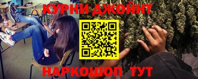 бутират Новодвинск