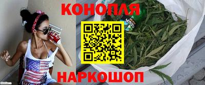 mdpv Новокубанск