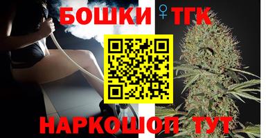 спиды Новозыбков