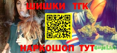 mdpv Новокубанск