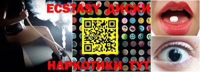mdpv Новокубанск