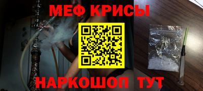 бутират Новодвинск